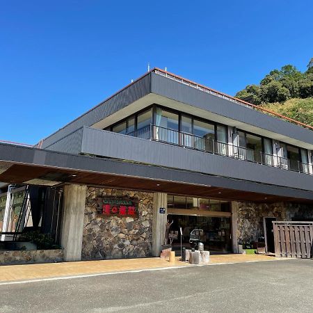 Yunominesou Otel Hongu Dış mekan fotoğraf