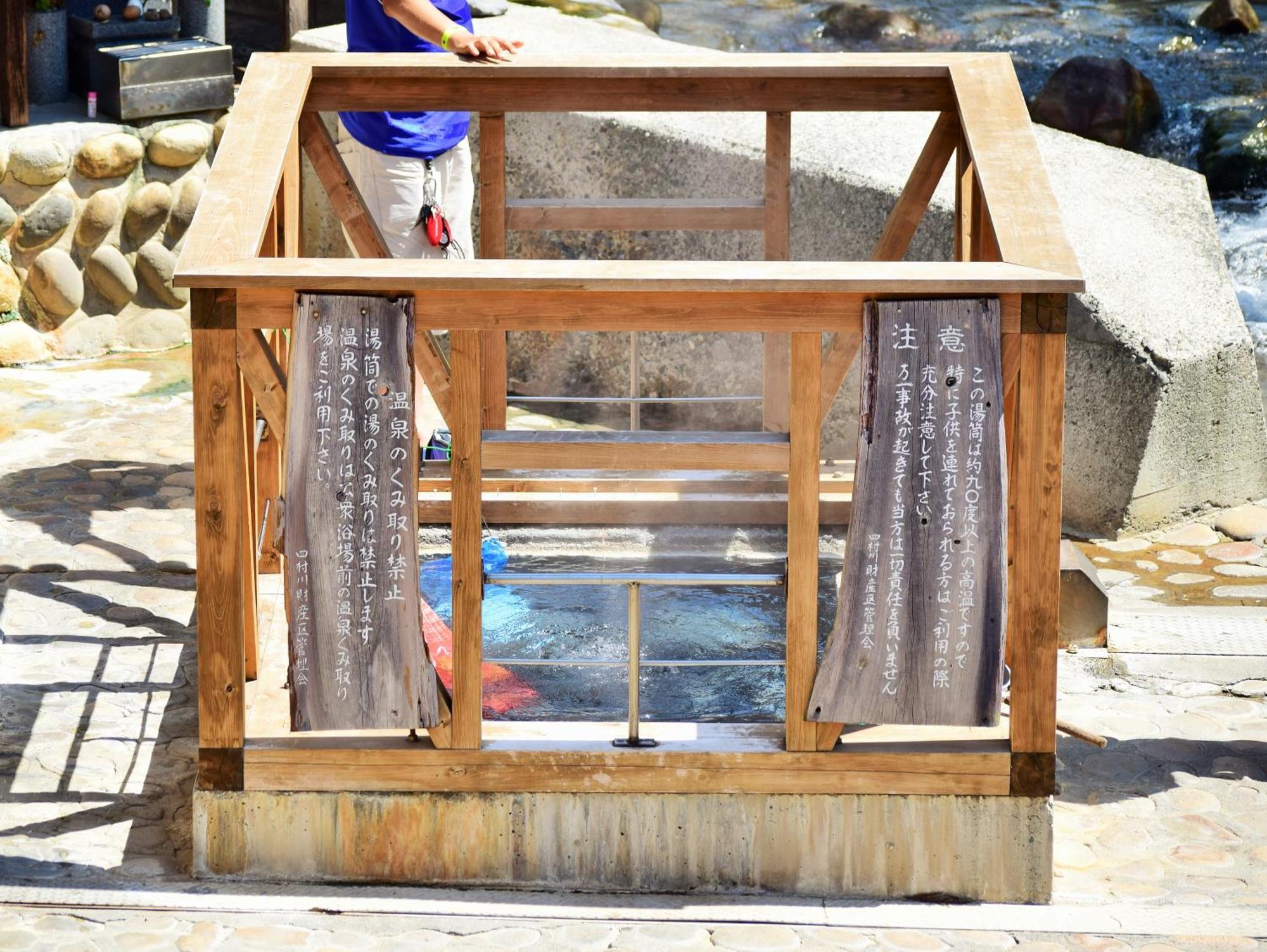 Yunominesou Otel Hongu Dış mekan fotoğraf
